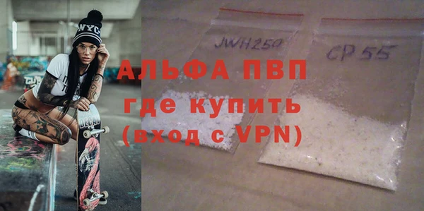 круглые Россошь