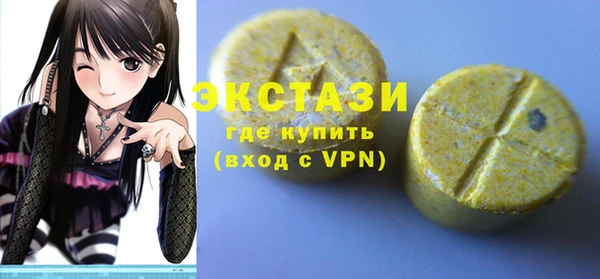 мескалин Ростов