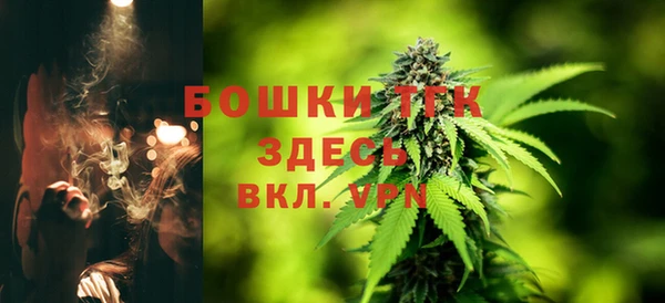 мескалин Ростов