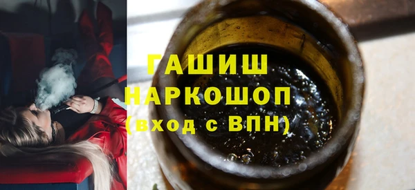 стаф Вуктыл
