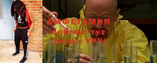 мескалин Ростов