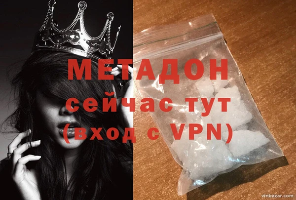 дживик Осташков