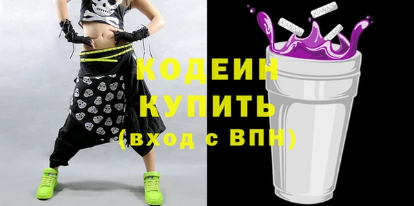 круглые Россошь