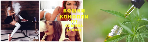 круглые Россошь