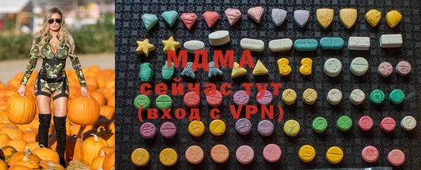 каннабис Остров