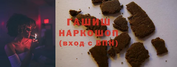 каннабис Остров