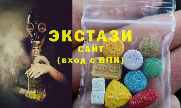 круглые Россошь