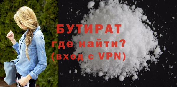 каннабис Остров