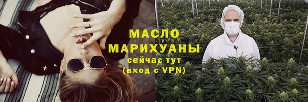 круглые Россошь