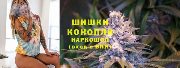 мескалин Ростов