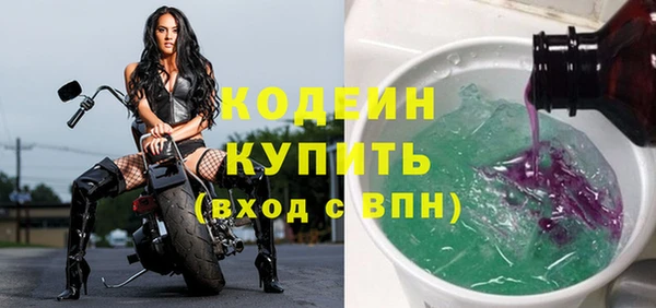круглые Россошь
