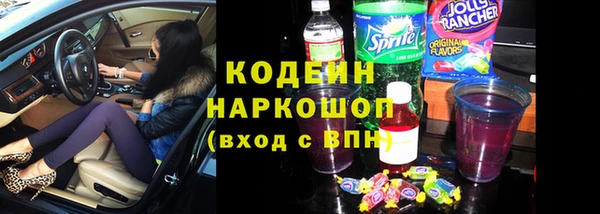 каннабис Остров