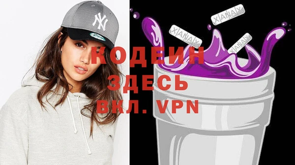 круглые Россошь