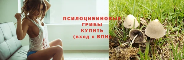 каннабис Остров