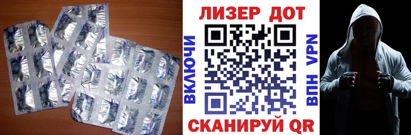 ЛСД экстази ecstasy  это как зайти  Новомичуринск  дарнет шоп 
